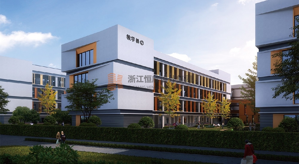 Jinhua Xiaoshun Town Central Primary School